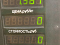 колба в бак Kia Sorento 1 поколение 2005, 2.5 л., D4CB, дизель, АКПП, внедорожник 5 дв. - фото №6