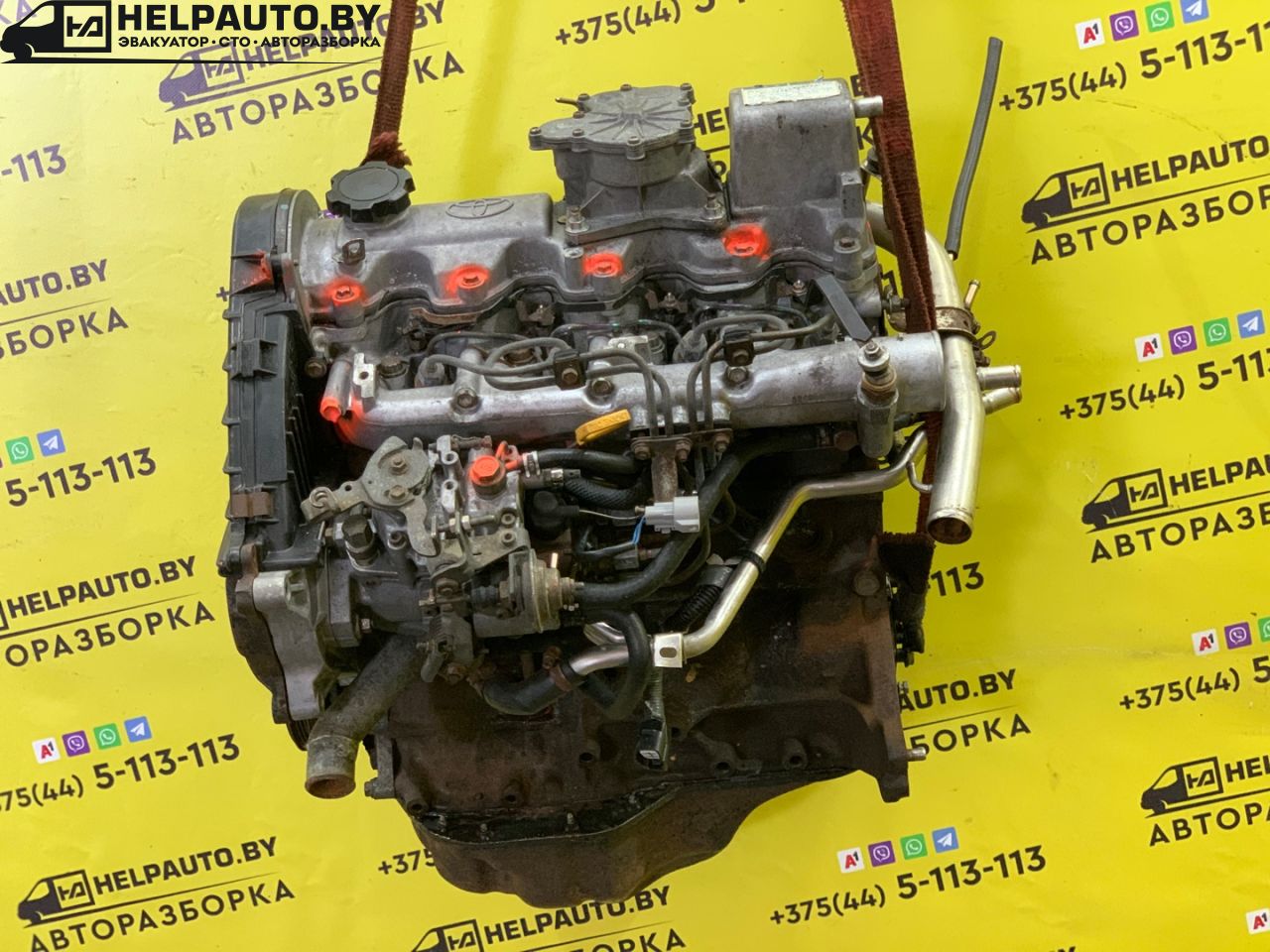 трубка топливная Toyota Carina E 1 поколение T190 1995, 2.0 л., 2C, дизель, МКПП, хетчбэк 5 дв. - фото №1