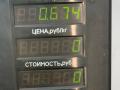 рычаг задний левый Mercedes-Benz C-Класс W202/S202 1995, 1.8 л., бензин, 5МКПП, красный, седан, задний привод - фото №5