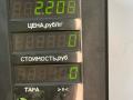 фара правая Nissan Almera N15 [рестайлинг] 1998, 2.0 л., дизель, МКПП - фото №7