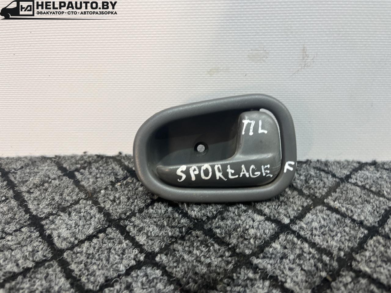 ручка внутренняя передняя правая Kia Sportage 1 поколение 1999, 2.0 л., FE (16V), бензин, МКПП, синий, внедорожник 5 дв., полный подключаемый привод - фото №1