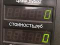 клапанная крышка Mazda 626 GE 1994, 1.8 л., FP, бензин, МКПП, передний привод - фото №3