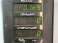 козырек солнцезащитный Nissan Primera P12 2002, 2.2 л., дизель, универсал, передний привод - фото №4