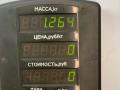 корпус топливного фильтра Kia Sorento 1 поколение 2006, 2.5 л., D4CB, дизель, АКПП, серый, внедорожник 5 дв., полный подключаемый привод - фото №5
