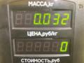 кнопка противотуманных фар Kia Shuma 1 поколение 1999, 1.5 л., бензин, МКПП, красный, хетчбэк 5 дв., передний привод, 7J27 - фото №6