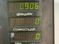 динамик двери Hyundai Santa Fe 1 поколение (SM) 2001, 2.4 л., бензин, МКПП, черный, внедорожник 5 дв., передний привод - фото №3