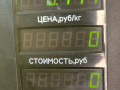 трос открывания лючка топливного бака Nissan Almera Tino V10 2001, 2.2 л., YD22DDT, дизель, МКПП, берюзовый, минивэн, передний привод - фото №3