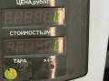 клапан вентиляции топливного бака Chevrolet Lanos 1 поколение 2002, 1.5 л., бензин, МКПП, седан, передний привод, 96334843 - фото №4