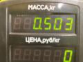 замок двери задней левой Mazda Demio 1 поколение [рестайлинг] 2001, 1.3 л., бензин, МКПП, зелёный, хетчбэк 5 дв., передний привод - фото №5