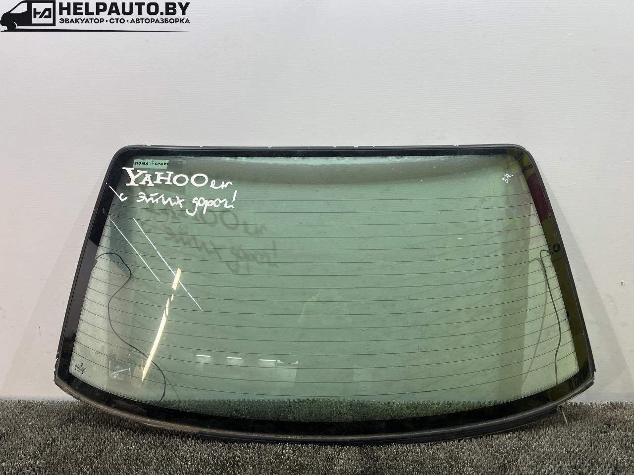 стекло заднее Volkswagen Passat B3 1991, 1.8 л., бензин, МКПП, белый, седан, передний привод, 43R-001057 - фото №1
