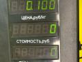 кнопка стеклоочистителя Mitsubishi Lancer 7 поколение 1997, 1.6 л., 4G92 (DOHC 16V), бензин, МКПП, синий, универсал, передний привод - фото №3