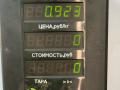 ремень безопасности Hyundai Getz 1 поколение 2003, 1.4 л., бензин, МКПП, передний привод - фото №2