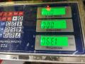 бампер задний Opel Astra F 1994, 1.7 л., дизель, 5МКПП, зелёный, хетчбэк 5 дв., передний привод, 90380390 - фото №16