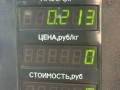 трубка топливная Toyota Carina E 1 поколение T190 1997, 2.0 л., дизель, МКПП, зеленый, седан - фото №3
