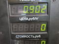 радиатор отопителя (печки) Volkswagen Jetta 4 поколение 2001, 2.0 л., AQY, бензин, МКПП, синий, седан, передний привод, 1J1819031 - фото №12