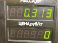 топливная рампа Renault Laguna 1 поколение [рестайлинг] 2000, 2.0 л., F4R 760, бензин, МКПП, светло бирюзовый, хетчбэк 5 дв., передний привод, 7700107405 - фото №7