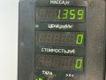 стеклоподъемник электрический передний левый Mazda 626 GE (1991 - 1997) - фото №4