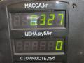 трубка гидроусилителя Daewoo Evanda 1 поколение V200 2003, 2.0 л., i, X 20 SED, бензин, МКПП, берюзовый, седан, передний привод, 96498999 - фото №15