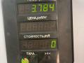 вакуумный усилитель тормозов Opel Vectra B 1996, 1.7 л., X 17 DT (TC4EE1), дизель, МКПП, хетчбэк 5 дв. - фото №4
