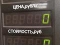 ручка внутренняя задняя правая Volkswagen Golf 3 поколение 1995, 1.9 л., AEY, дизель, МКПП, белый, универсал, передний привод, 1H0837142 - фото №4