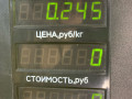 кнопка открытия багажника Opel Astra F 1994, 1.6 л., X 16 SZ, бензин, АКПП, синий, хетчбэк 5 дв., передний привод - фото №4