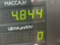 полуось передняя левая (приводной вал, ШРУС) Renault Scenic 1 поколение [рестайлинг] 2000, 1.6 л., бензин, МКПП, зеленый, минивэн, передний привод - фото №3