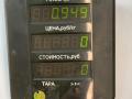 ремень безопасности Volkswagen Vento 1 поколение 1991, 1.8 л., бензин, МКПП, серый, седан, передний привод - фото №2