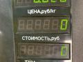 повторитель поворота на крыле Citroen Xantia 1 поколение 1997, 1.8 л., бензин, МКПП, синий, универсал, передний привод - фото №3