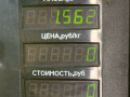 молдинг двери задней правой Kia Sorento 1 поколение 2005, 2.5 л., D4CB, дизель, АКПП, внедорожник 5 дв. - фото №6