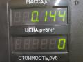 защита арок задняя левая (подкрылок) Daewoo Evanda 1 поколение V200 2003, 2.0 л., i, X 20 SED, бензин, МКПП, берюзовый, седан, передний привод, 96234597 - фото №10
