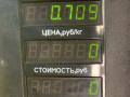 фонарь задний правый Peugeot 405 1 поколение 1992, 1.6 л., BDY (XU5M2Z), бензин, МКПП, синий, седан, передний привод - фото №4