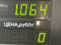 амортизатор задний Fiat Punto 1 поколение 1997, 1.2 л., бензин, МКПП, белый, хетчбэк 5 дв. - фото №3