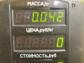 пластик Volvo 460 1 поколение 1993, 2.0 л., бензин, МКПП, зелёный, седан, передний привод, 445168LH - фото №3