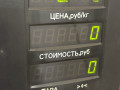 замок двери передней левой Opel Zafira 1 поколение (A) 1999, 1.8 л., бензин, МКПП, серый, передний привод, 90561151 - фото №8