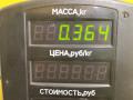 бачок расширительный Mazda Demio 1 поколение [рестайлинг] 2001, 1.3 л., бензин, МКПП, зелёный, хетчбэк 5 дв., передний привод - фото №3