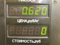 обшивка салона Mazda Demio 1 поколение [рестайлинг] 2001, 1.3 л., бензин, МКПП, зелёный, хетчбэк 5 дв., передний привод - фото №2