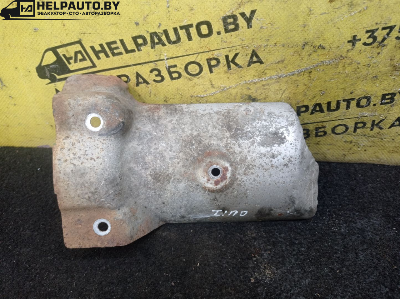 тепловой экран глушителя Nissan Almera Tino V10 2001, 2.2 л., YD22DDT, дизель, МКПП, берюзовый, минивэн, передний привод - фото №1