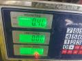 ручка наружная задняя левая Opel Zafira 1 поколение (A) 2000, 2.0 л., Z 20 DTJ, дизель, МКПП, синий металлик, минивэн, передний привод - фото №10