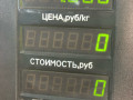 блок ABS Mercedes-Benz S-Класс W140 [2-й рестайлинг] 1996, 2.8 л., бензин, АКПП, серебро, седан, задний привод - фото №7