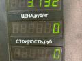 стекло двери задней правой Volvo V40 1 поколение 1999, 1.8 л., B 4184 S, бензин, АКПП, универсал - фото №3