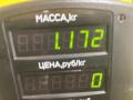 пружина Mazda Demio 1 поколение [рестайлинг] 2001, 1.3 л., бензин, МКПП, зелёный, хетчбэк 5 дв., передний привод - фото №3
