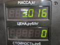 стекло двери передней левой Volkswagen Jetta 4 поколение 2001, 2.0 л., AQY, бензин, МКПП, синий, седан, передний привод, 43R-000465, DOT130TINTEDAS2 - фото №12