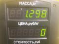 стеклоподъемник передний левый Ford Focus USA 1 поколение 2000, 2.0 л., бензин, АКПП, универсал, передний привод - фото №4
