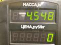 распредвал Mazda 626 GE (1991 - 1997), 1.8 л., FP, бензин, МКПП, передний привод - фото №7