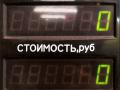 ручка внутренняя задняя левая Suzuki Baleno 1 поколение 2002, 1.5 л., бензин, МКПП, чёрный, седан - фото №4