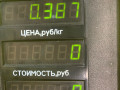ручка наружная задняя левая Mazda 626 GF [рестайлинг] GF 1999, 2.0 л., дизель, МКПП, седан - фото №3