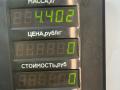блок ABS Mercedes-Benz C-Класс W202/S202 1995, 1.8 л., бензин, 5МКПП, красный, седан, задний привод, 0265200043 - фото №7