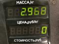 насос гидроусилителя руля Ford Fusion 1 поколение [рестайлинг] 2009, 1.4 л., FXJA, бензин, 5МКПП, серебристый, хетчбэк 5 дв., передний привод - фото №4