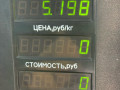 блок ABS Chevrolet Trans Sport 1 поколение 1998, 3.4 л., i, бензин, 51632633, 18018361 - фото №7