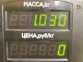 ремень безопасности Mazda Demio 1 поколение [рестайлинг] 2001, 1.3 л., бензин, МКПП, зелёный, хетчбэк 5 дв., передний привод - фото №3